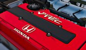Honda Civic EM1 Coupe Si [Replace]