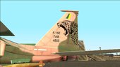 F-15E FAB