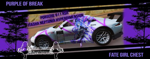 Porsche 911 RSR Itasha Neptunia Hyperdimension