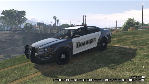 Russian Translated Police Livery