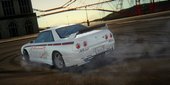 Nissan Skyline GT-R (BNR32) 1989 1.01