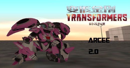 Arcee Transformers Online  Fixed