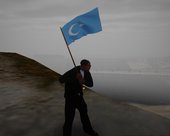 Doğu Türkistan Bayrağı - Flag Of East Turkestan - شەرقىي تۈركىستان دۆلەت بايرىقى