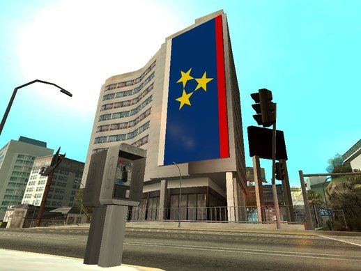 Vojvodina Flag on Building