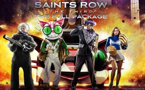 Saints Row The Third Complete Weapons Pack