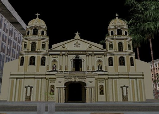 Quaipo Church (Minor Basilica of the Black Nazarene)