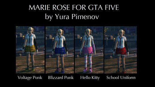 Dead or Alive 5: Last Round - Marie Rose (x4)