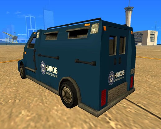 NIKOB Security Van