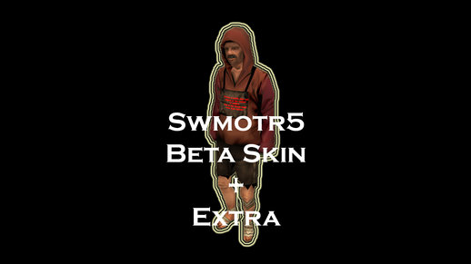 Swmotr5 Beta