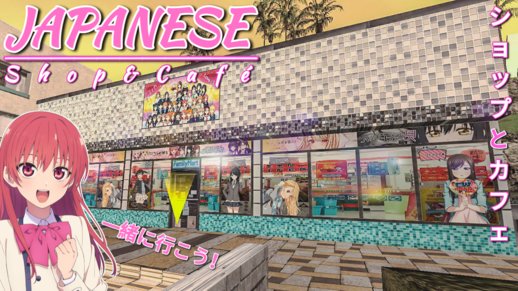 Japanese Café & Shop