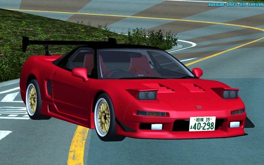 Initial D 5th Stage Honda NSX NA1 