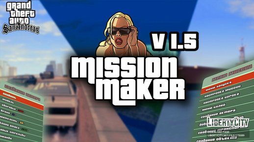 Mission Maker v 1.5 - Storyline Update