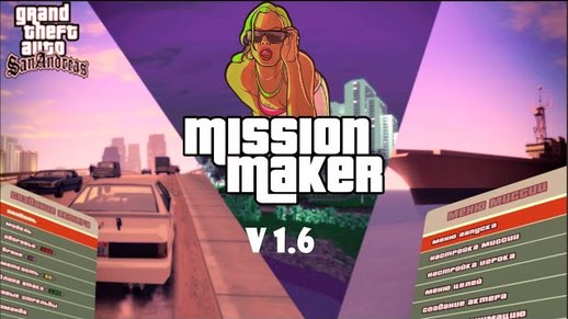 Mission Maker v 1.6 (Non Auto-Updater Version)