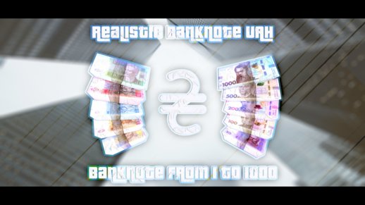 Realistic Banknote UAH (AIO)