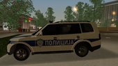 Mitsubishi Pajero Serbian Police