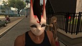 [Player]Akane Masks