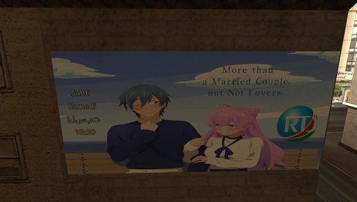 Anime Billboards v3.2