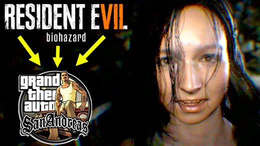 RE7 Biohazard Missions Pack With Sounds+Skins DYOM