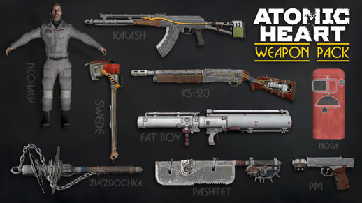 Weapons Pack from Atomic Heart