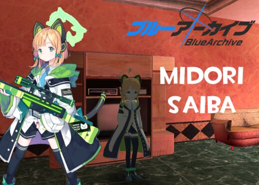 [Blue Archive] Midori Saiba