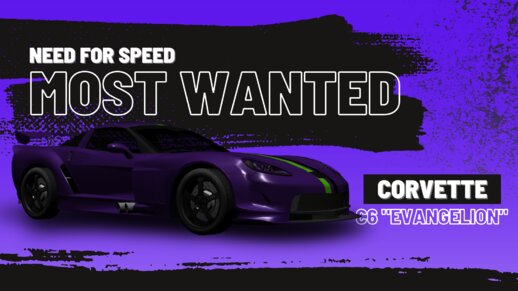 [NFS Most Wanted] Corvette C6 