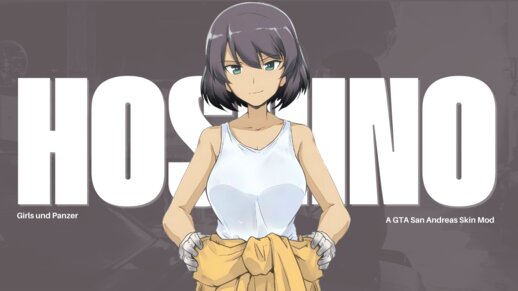 [Girls und Panzer] Keiko Hoshino
