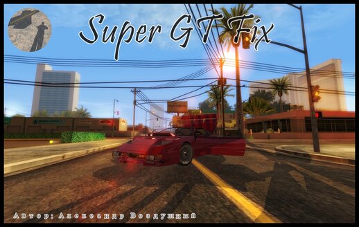Super GT FIX