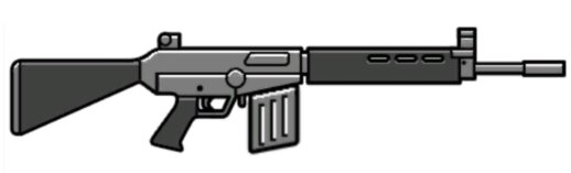 Slick Improving Battle Rifle Hud Icon 