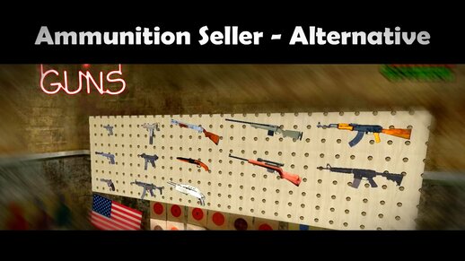 Ammunition Seller - Alternative