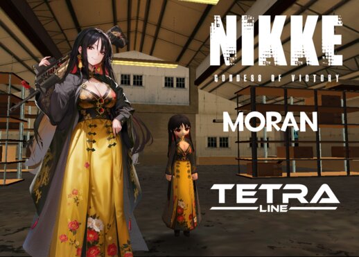 Moran (Goddess of Victory: Nikke)