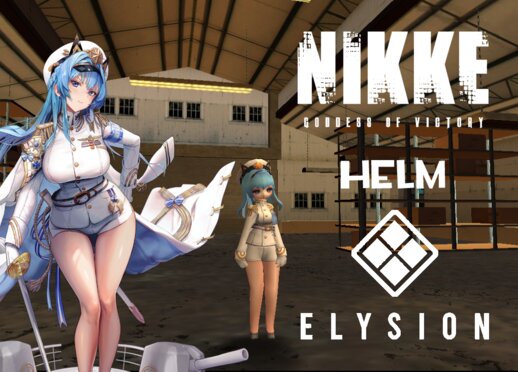 Helm (Goddess of Victory: Nikke)