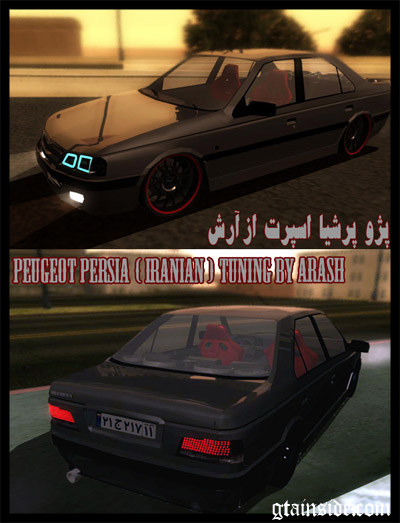 Peugeot Persia Tuning v1