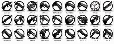 Weapon icons