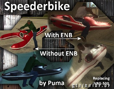 Speederbike