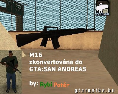 لعبة andreas