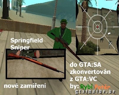 لعبة andreas
