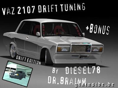 Vaz_2107_DT.jpg