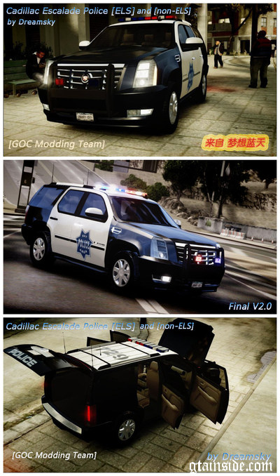 Cadillac Escalade Police v2.0 Final