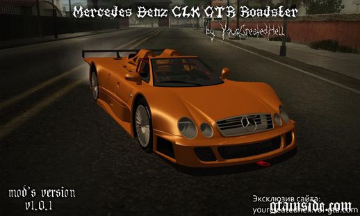 Mercedes-Benz CLK GTR - Roadster custom v1.0.1