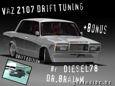 Lada VAZ 2107 Drift Edition