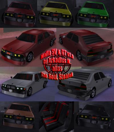 2 in 1 - 6 Farben!  Mafia SV (Street Version) & GT (Gran Turismo)