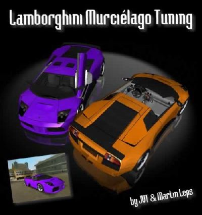 Lamborghini Murcielago V12 Tuning