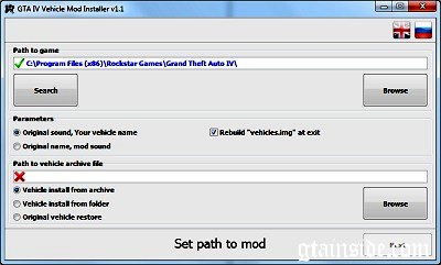 gta iv car mod installer pc