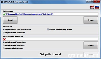 Download GTA IV Mod Installer v1.2 - Simple mod installer for GTA 4
