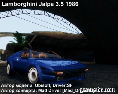 1986 Lamborghini Jalpa 3.5
