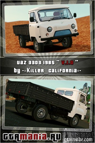 UAZ 3303 1985 v1.0