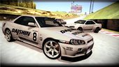 2002 Nissan Skyline GT-R34 M-Spec