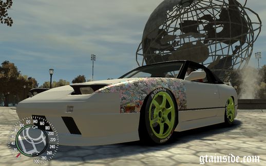 Nissan 240sx JDM