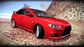 2008 Mitsubishi Lancer Evolution X