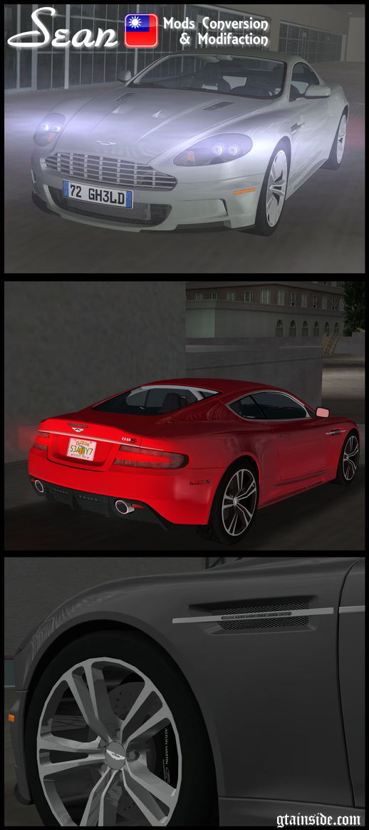 Aston Martin DBS - 5 spoke rim